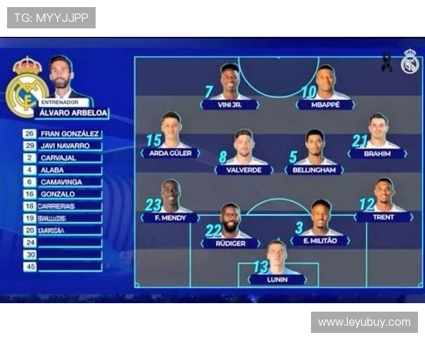 居莱尔对抗能力不足如何影响其场上表现与发展上限