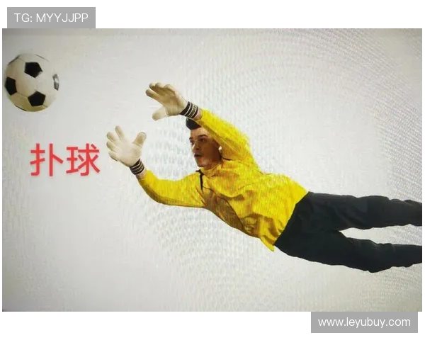 人墙干扰射门判罚规则及裁判标准解析