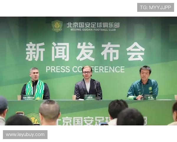 国安中场人员冗余但功能重叠，节奏混乱影响赛季走势