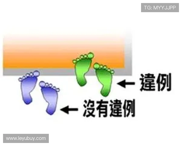 三秒违例规则解析：具体含义与判罚标准