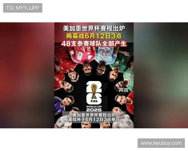 瑞典冲击2026世界杯阵容预测:伊萨克领衔,能否突围晋级美加墨? 瑞典冲击2026世界杯阵容预测:伊萨克领衔,能否突围晋级美加墨?