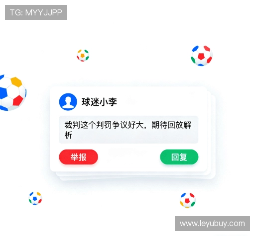 用户评价汇总